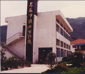 w66.利来(中国区)_来利国际旗舰厅