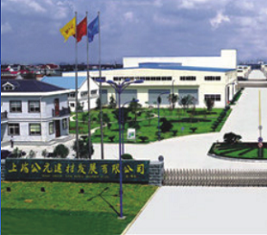 w66.利来(中国区)_来利国际旗舰厅