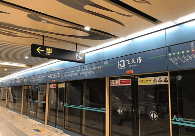 w66.利来(中国区)_来利国际旗舰厅