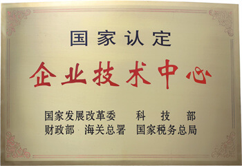 w66.利来(中国区)_来利国际旗舰厅