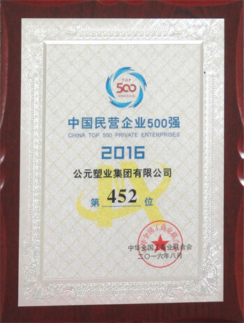 w66.利来(中国区)_来利国际旗舰厅