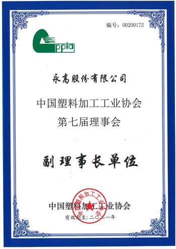 w66.利来(中国区)_来利国际旗舰厅