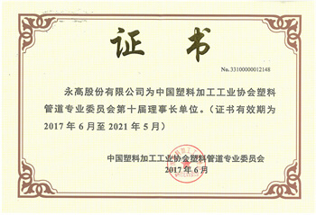 w66.利来(中国区)_来利国际旗舰厅