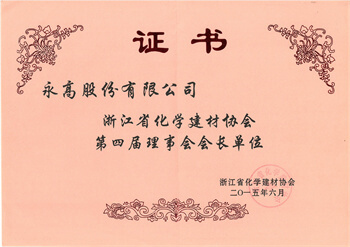 w66.利来(中国区)_来利国际旗舰厅