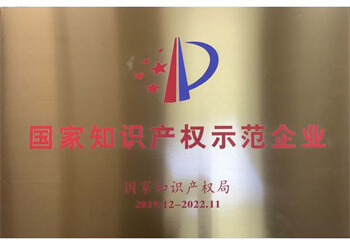 w66.利来(中国区)_来利国际旗舰厅