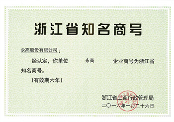 w66.利来(中国区)_来利国际旗舰厅