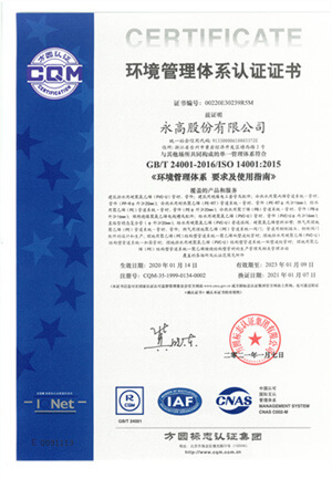 w66.利来(中国区)_来利国际旗舰厅