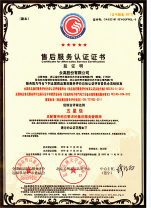 w66.利来(中国区)_来利国际旗舰厅