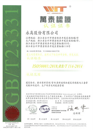 w66.利来(中国区)_来利国际旗舰厅