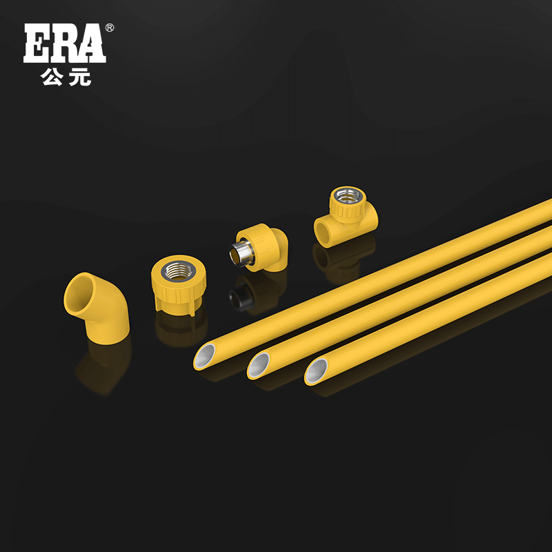 w66.利来(中国区)_来利国际旗舰厅