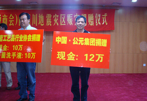 w66.利来(中国区)_来利国际旗舰厅