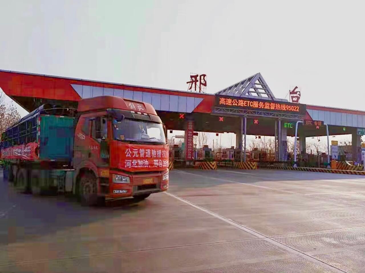 w66.利来(中国区)_来利国际旗舰厅