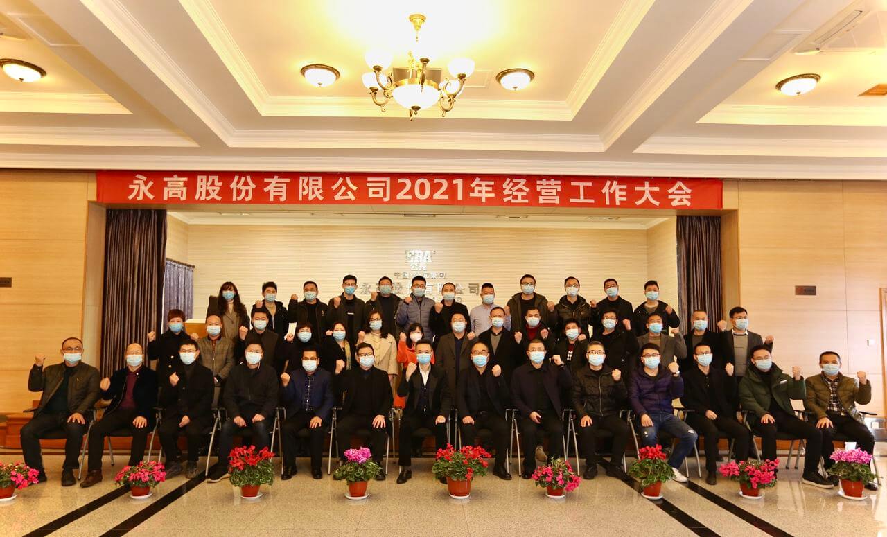 w66.利来(中国区)_来利国际旗舰厅