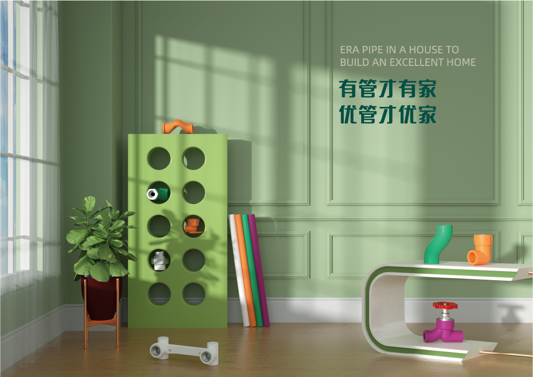 w66.利来(中国区)_来利国际旗舰厅