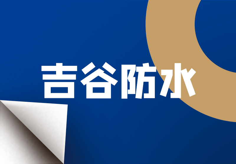 w66.利来(中国区)_来利国际旗舰厅