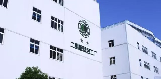 w66.利来(中国区)_来利国际旗舰厅