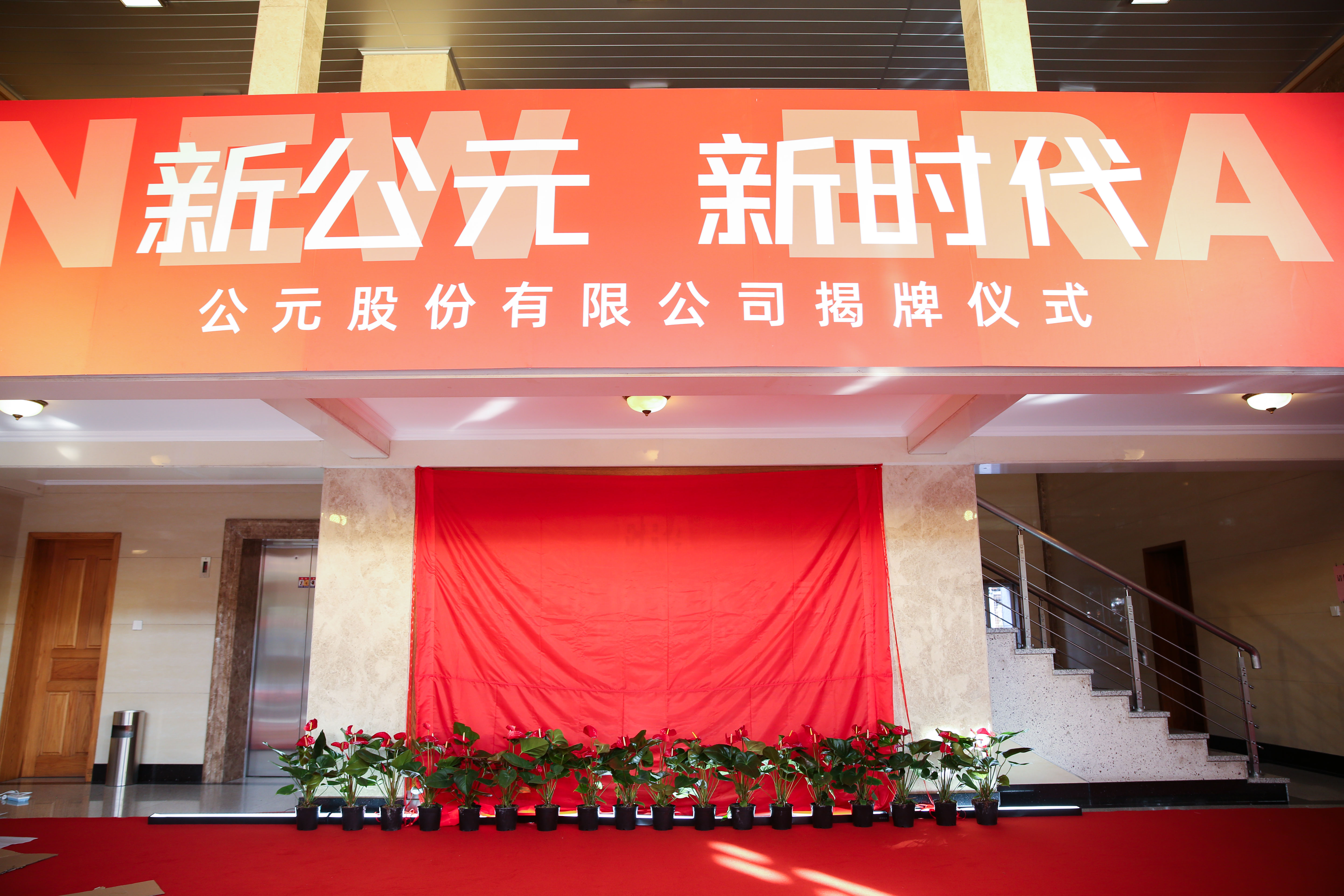 w66.利来(中国区)_来利国际旗舰厅