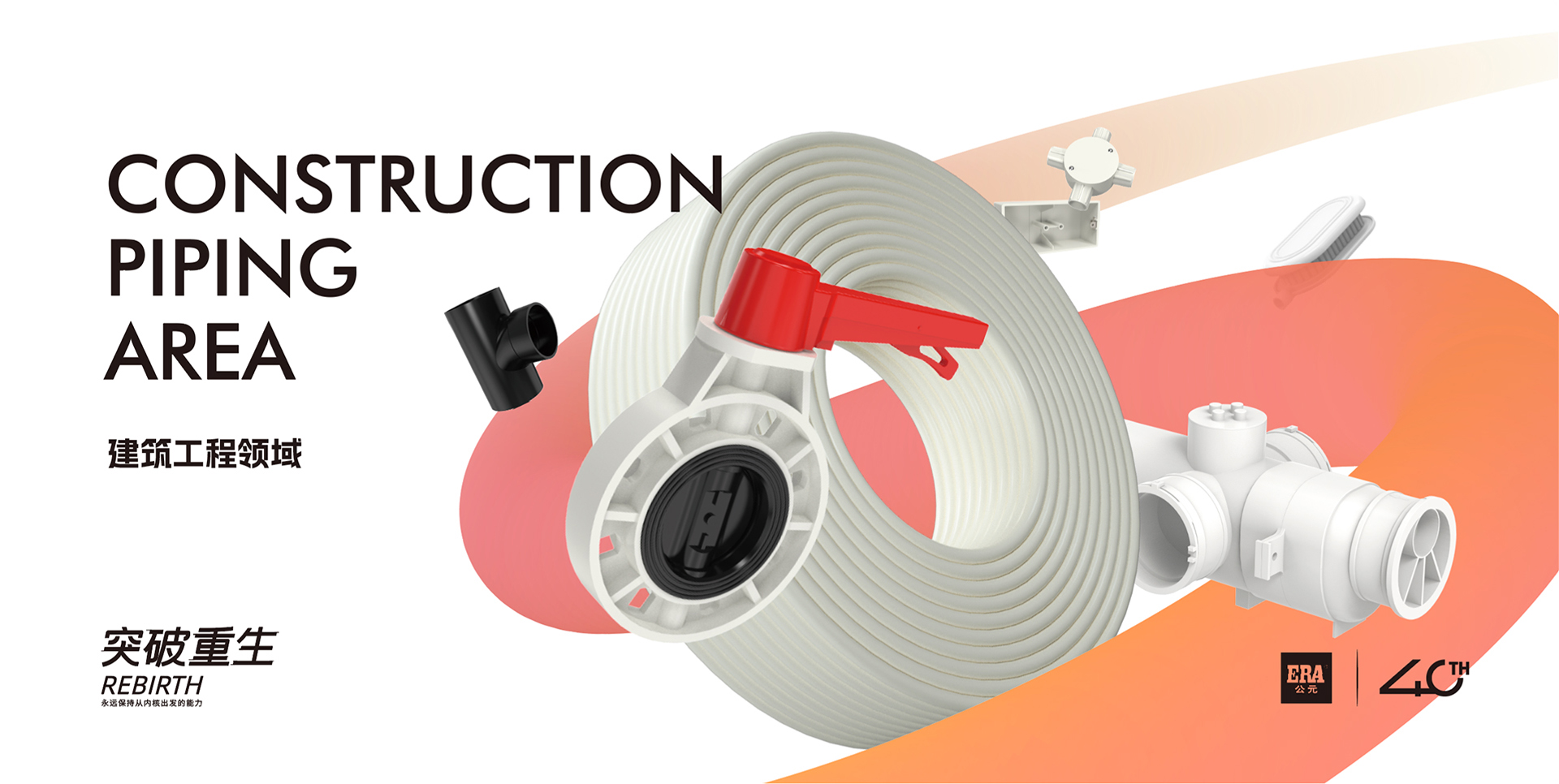 w66.利来(中国区)_来利国际旗舰厅