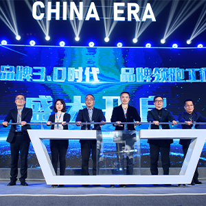 w66.利来(中国区)_来利国际旗舰厅