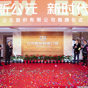 w66.利来(中国区)_来利国际旗舰厅