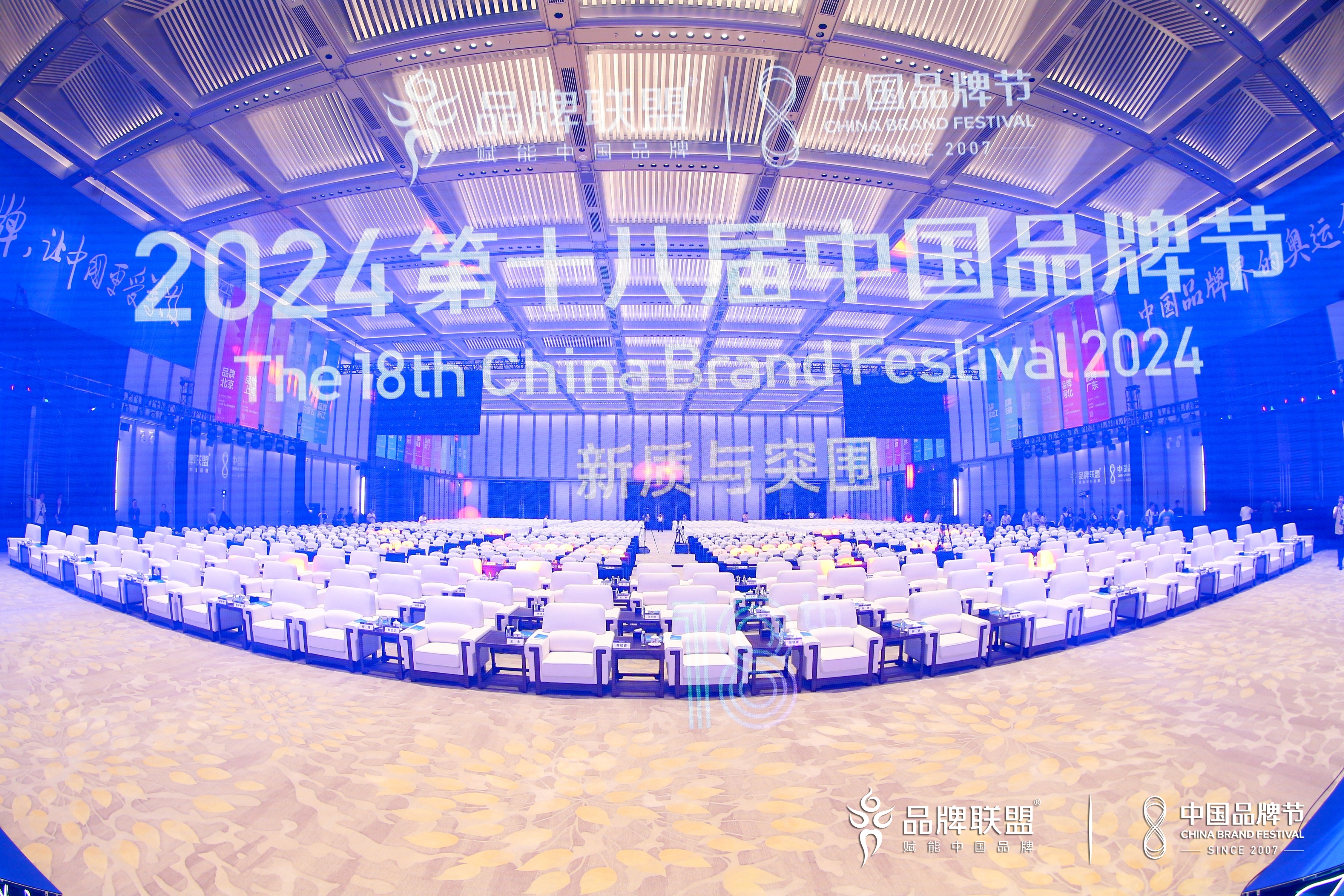 w66.利来(中国区)_来利国际旗舰厅