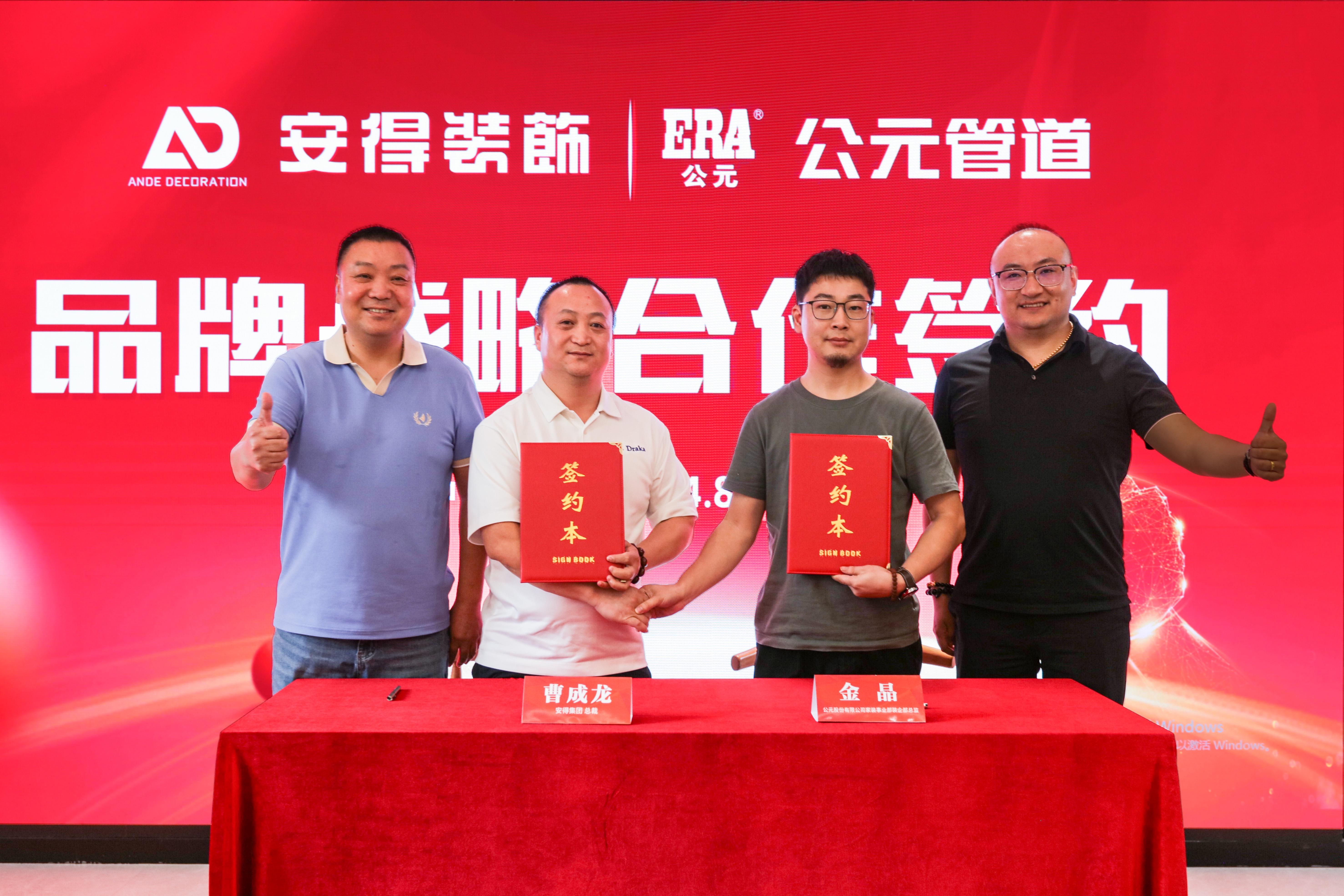 w66.利来(中国区)_来利国际旗舰厅