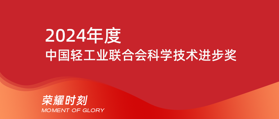 w66.利来(中国区)_来利国际旗舰厅