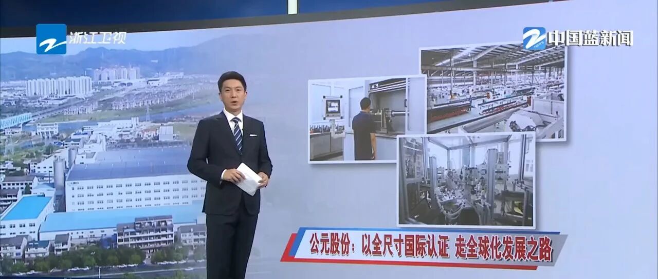 w66.利来(中国区)_来利国际旗舰厅