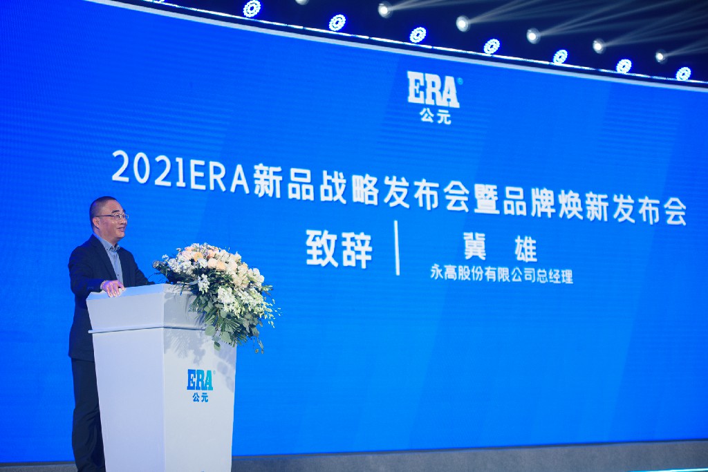 w66.利来(中国区)_来利国际旗舰厅