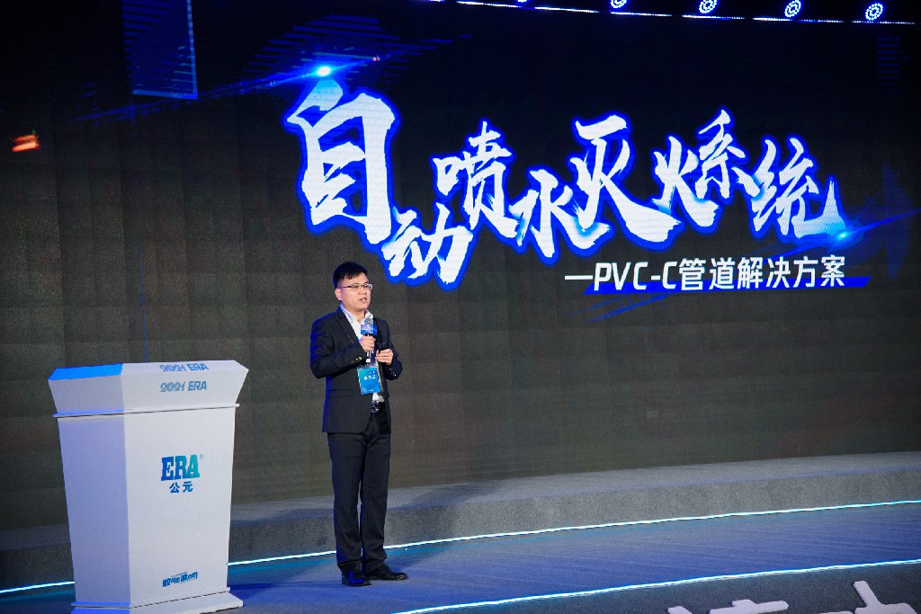 w66.利来(中国区)_来利国际旗舰厅