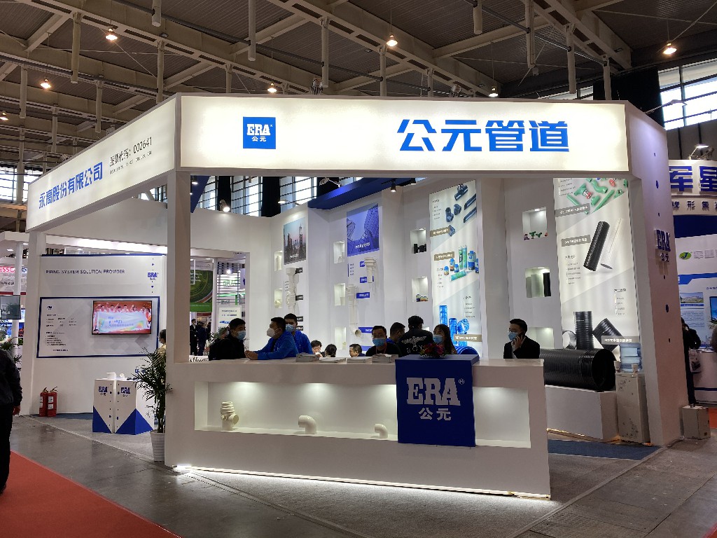 w66.利来(中国区)_来利国际旗舰厅