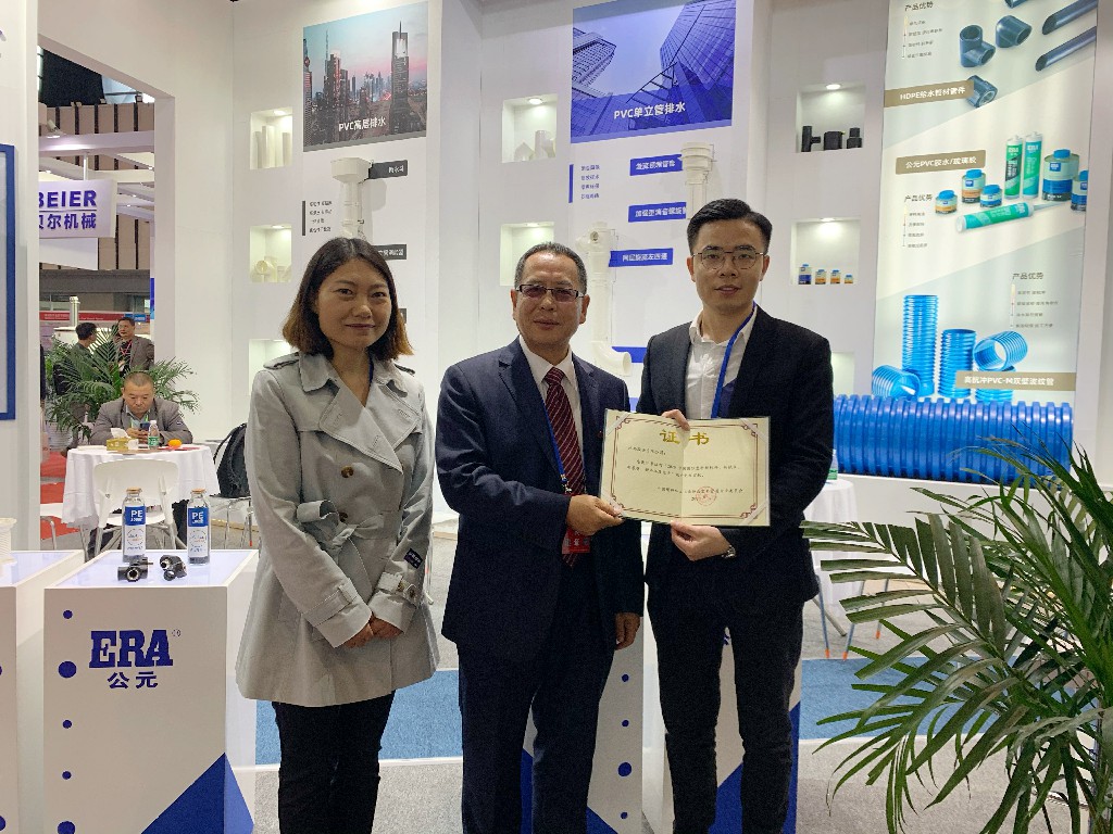 w66.利来(中国区)_来利国际旗舰厅