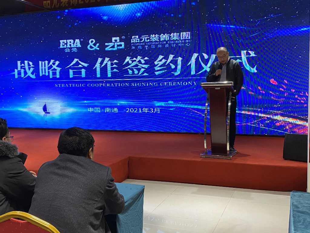 w66.利来(中国区)_来利国际旗舰厅