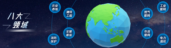 w66.利来(中国区)_来利国际旗舰厅