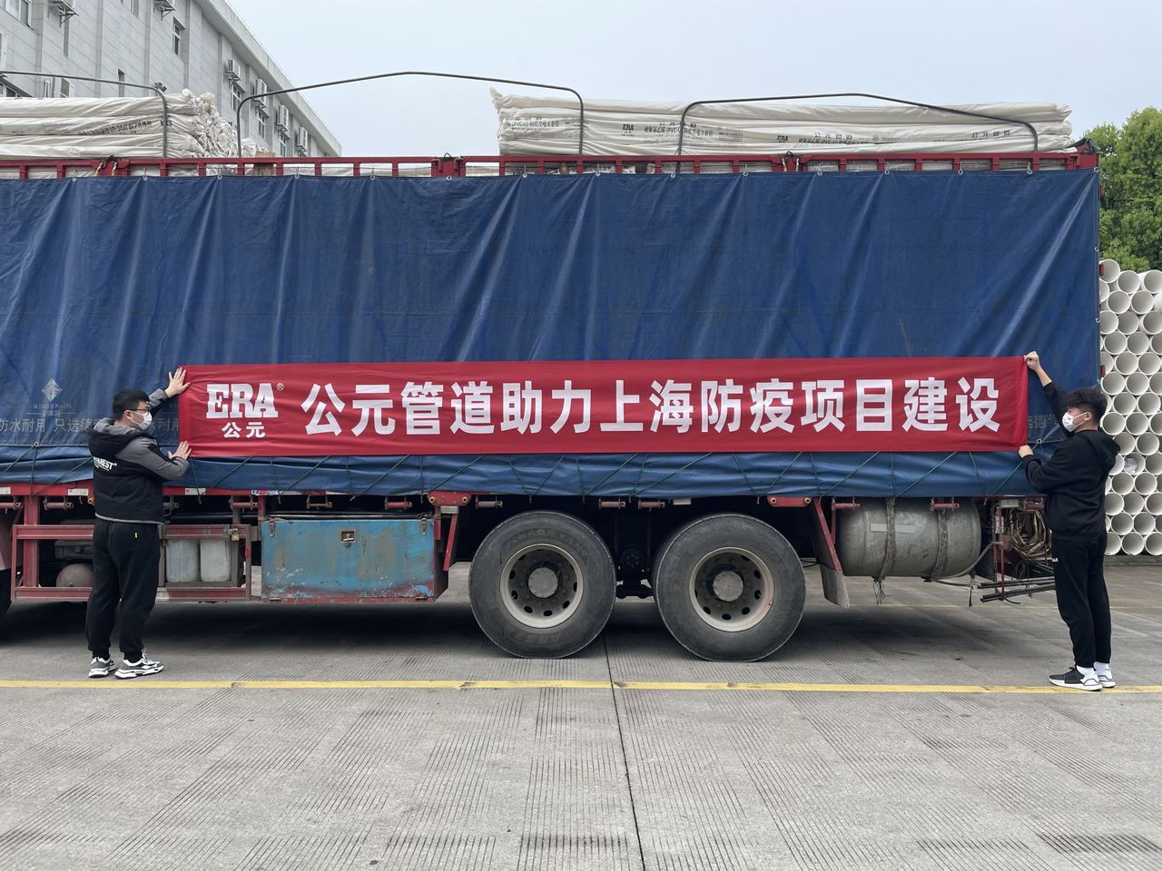 w66.利来(中国区)_来利国际旗舰厅