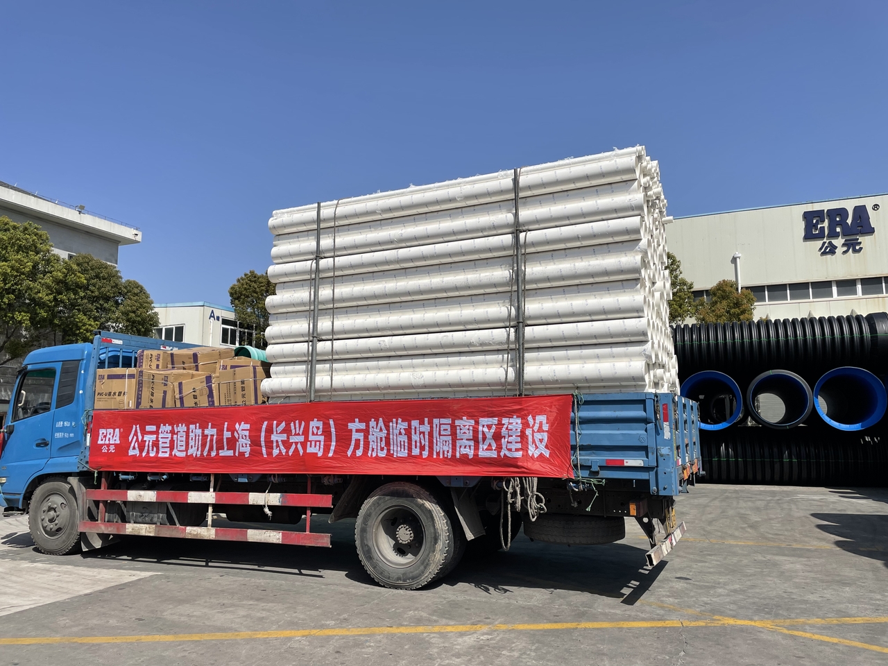 w66.利来(中国区)_来利国际旗舰厅