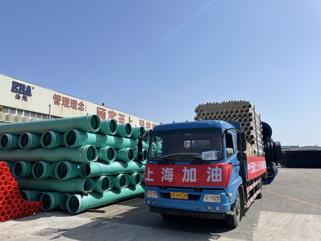 w66.利来(中国区)_来利国际旗舰厅