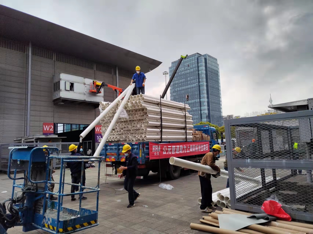 w66.利来(中国区)_来利国际旗舰厅