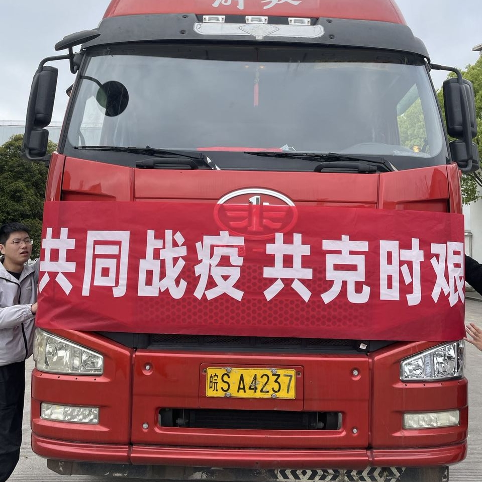 w66.利来(中国区)_来利国际旗舰厅