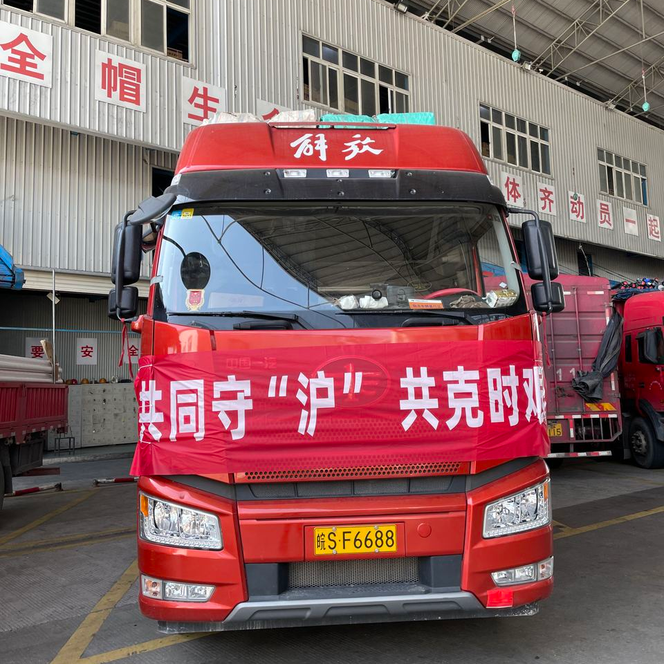 w66.利来(中国区)_来利国际旗舰厅