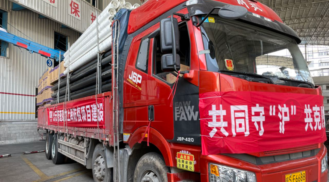 w66.利来(中国区)_来利国际旗舰厅