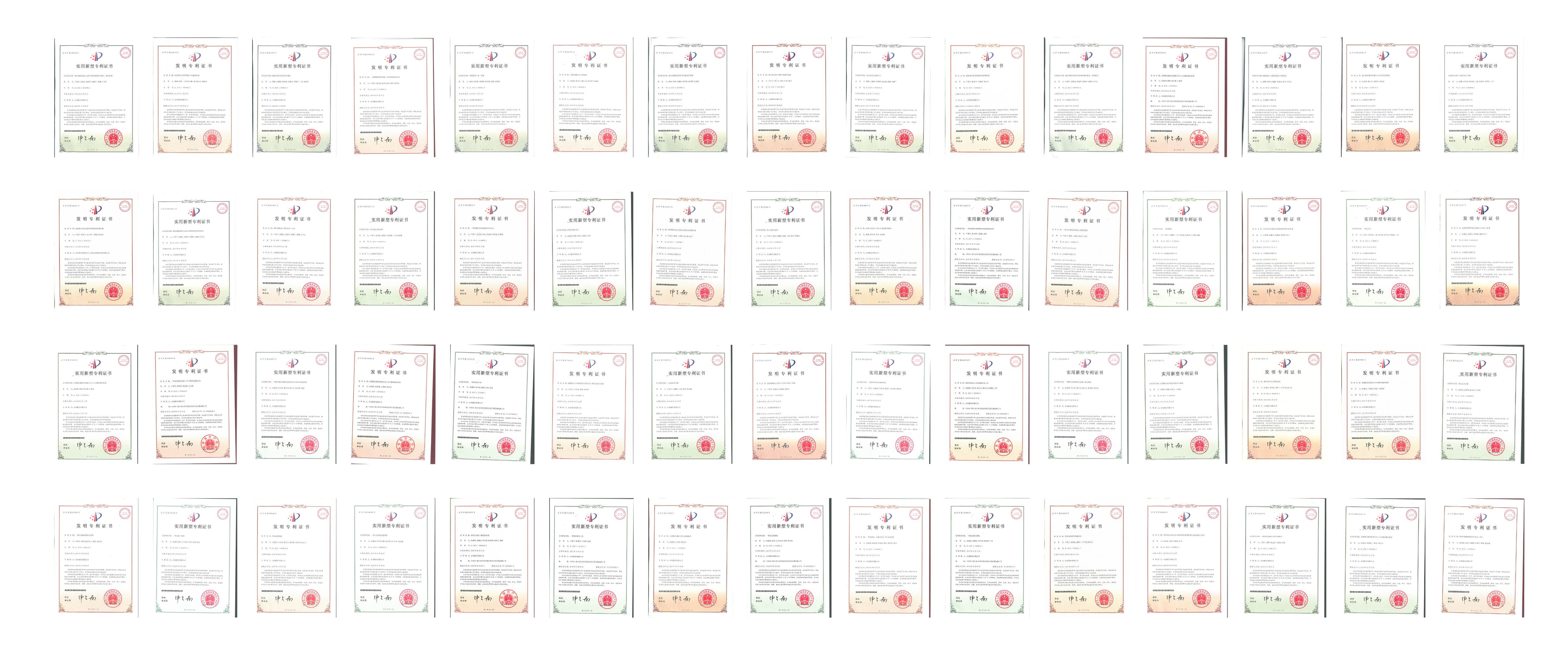 w66.利来(中国区)_来利国际旗舰厅