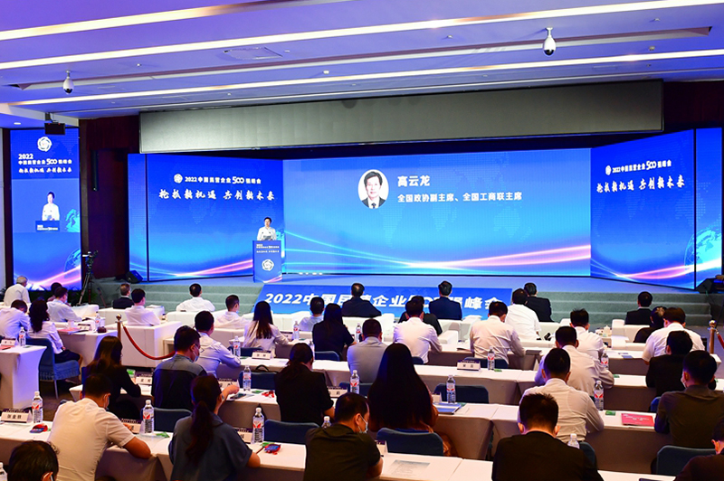 w66.利来(中国区)_来利国际旗舰厅