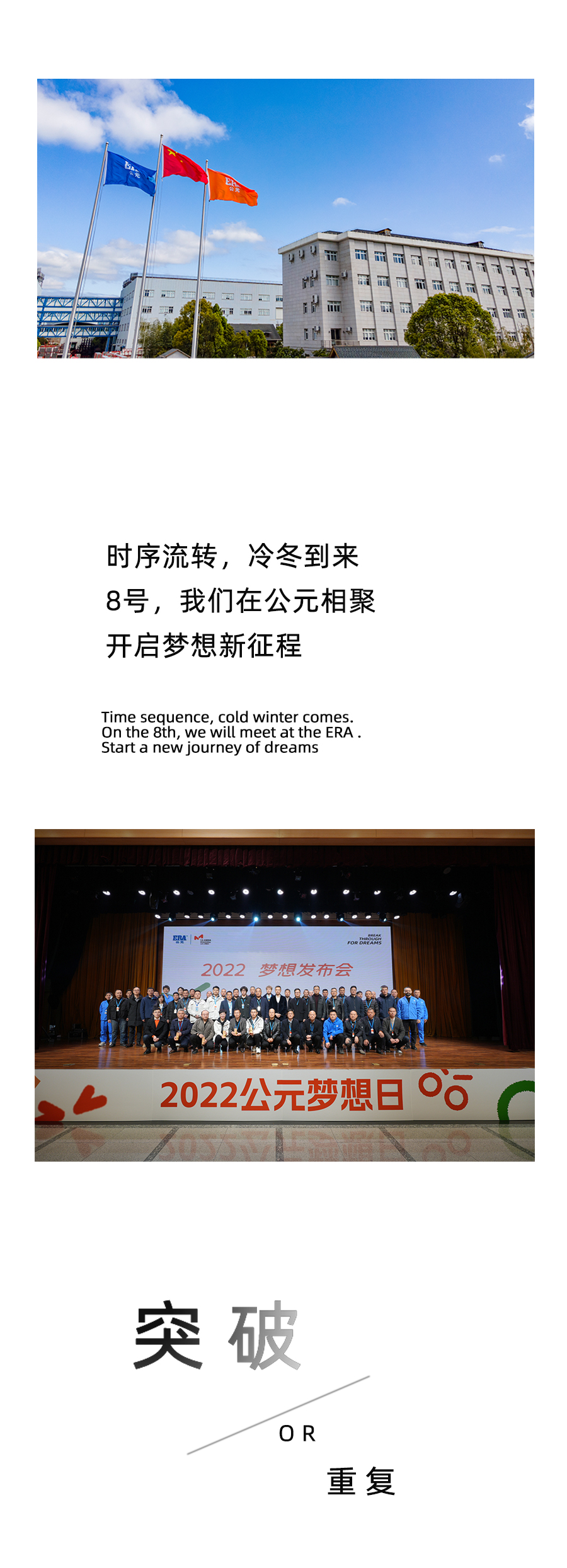 w66.利来(中国区)_来利国际旗舰厅