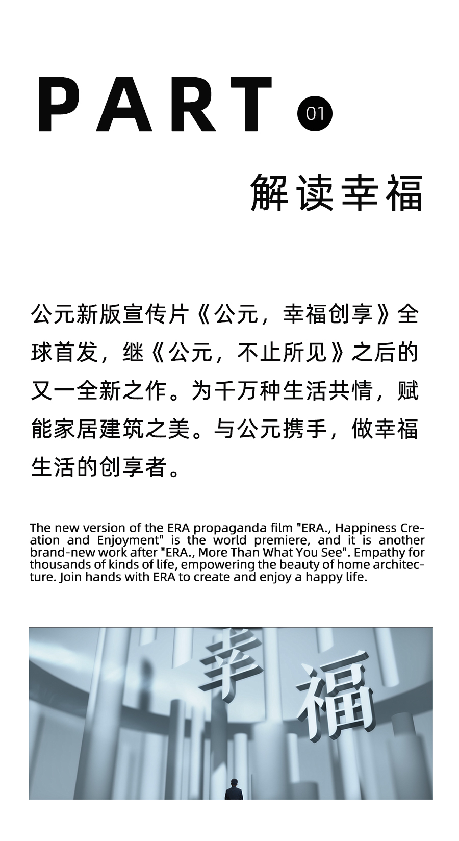 w66.利来(中国区)_来利国际旗舰厅