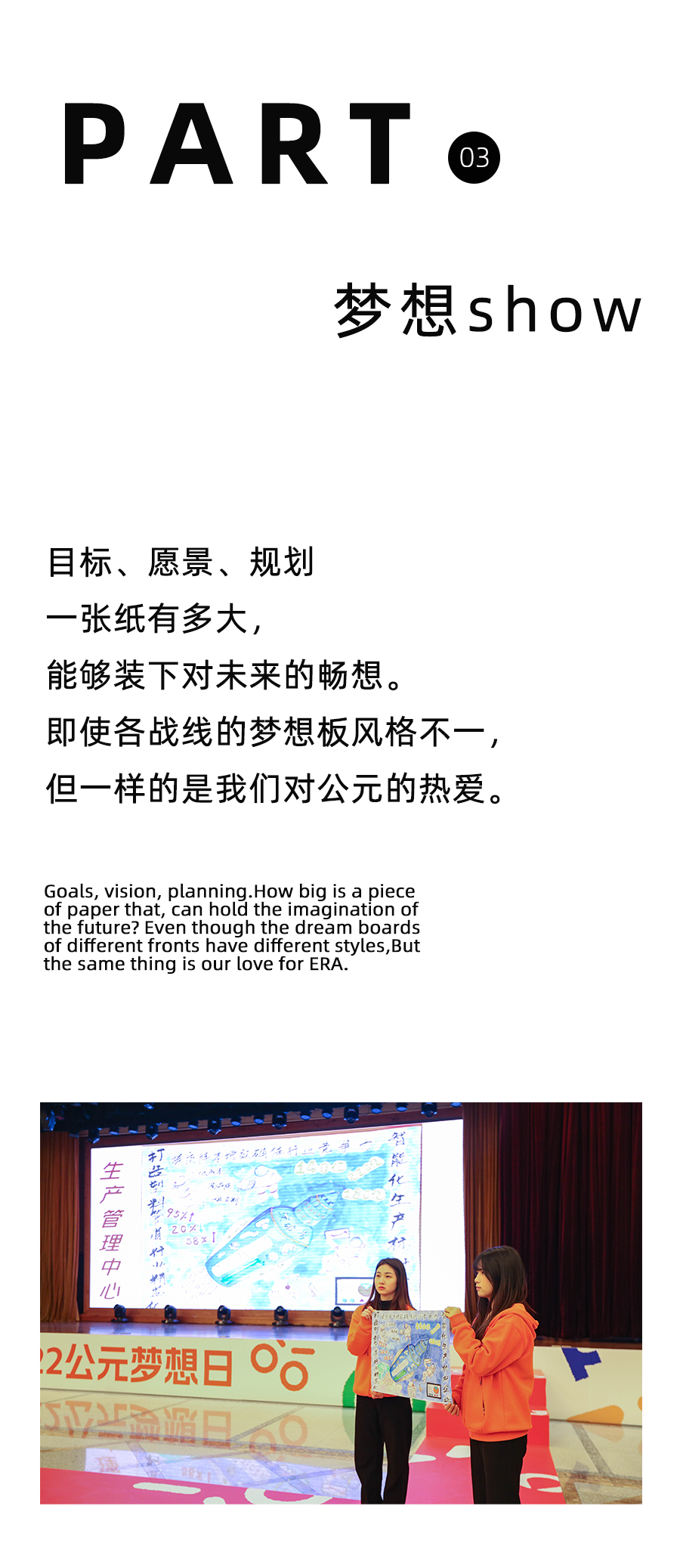 w66.利来(中国区)_来利国际旗舰厅