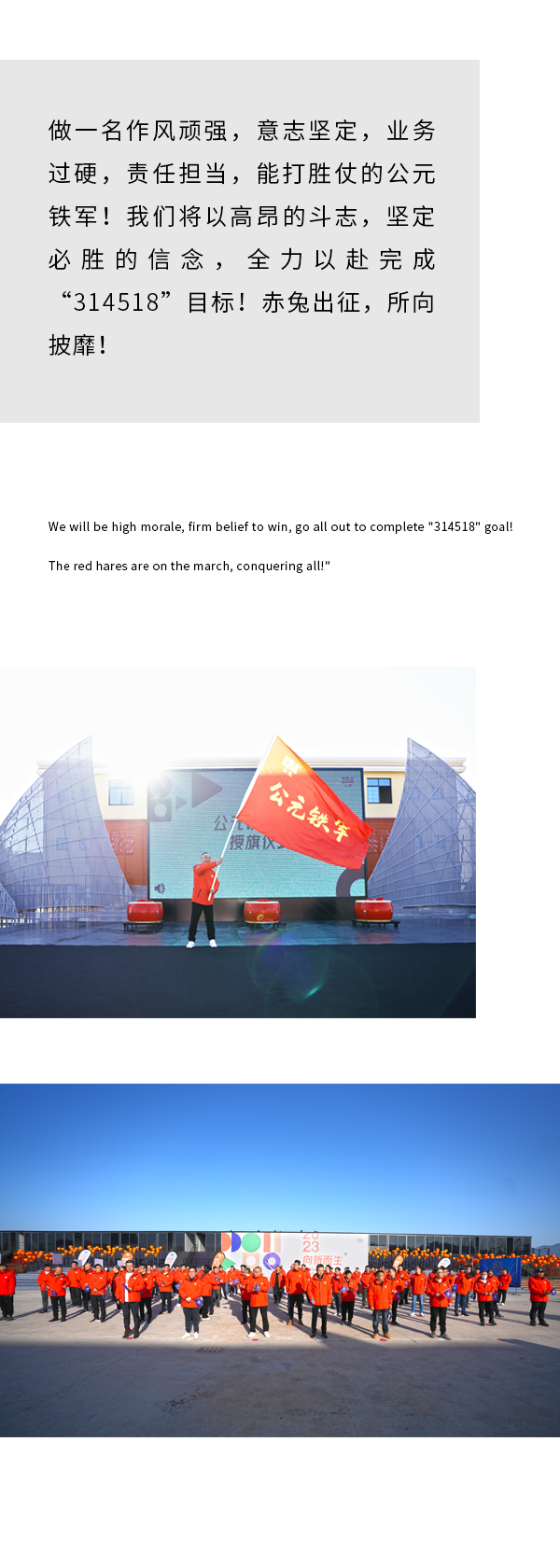 w66.利来(中国区)_来利国际旗舰厅