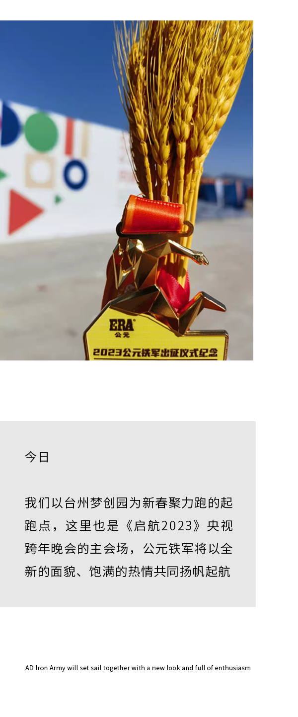 w66.利来(中国区)_来利国际旗舰厅