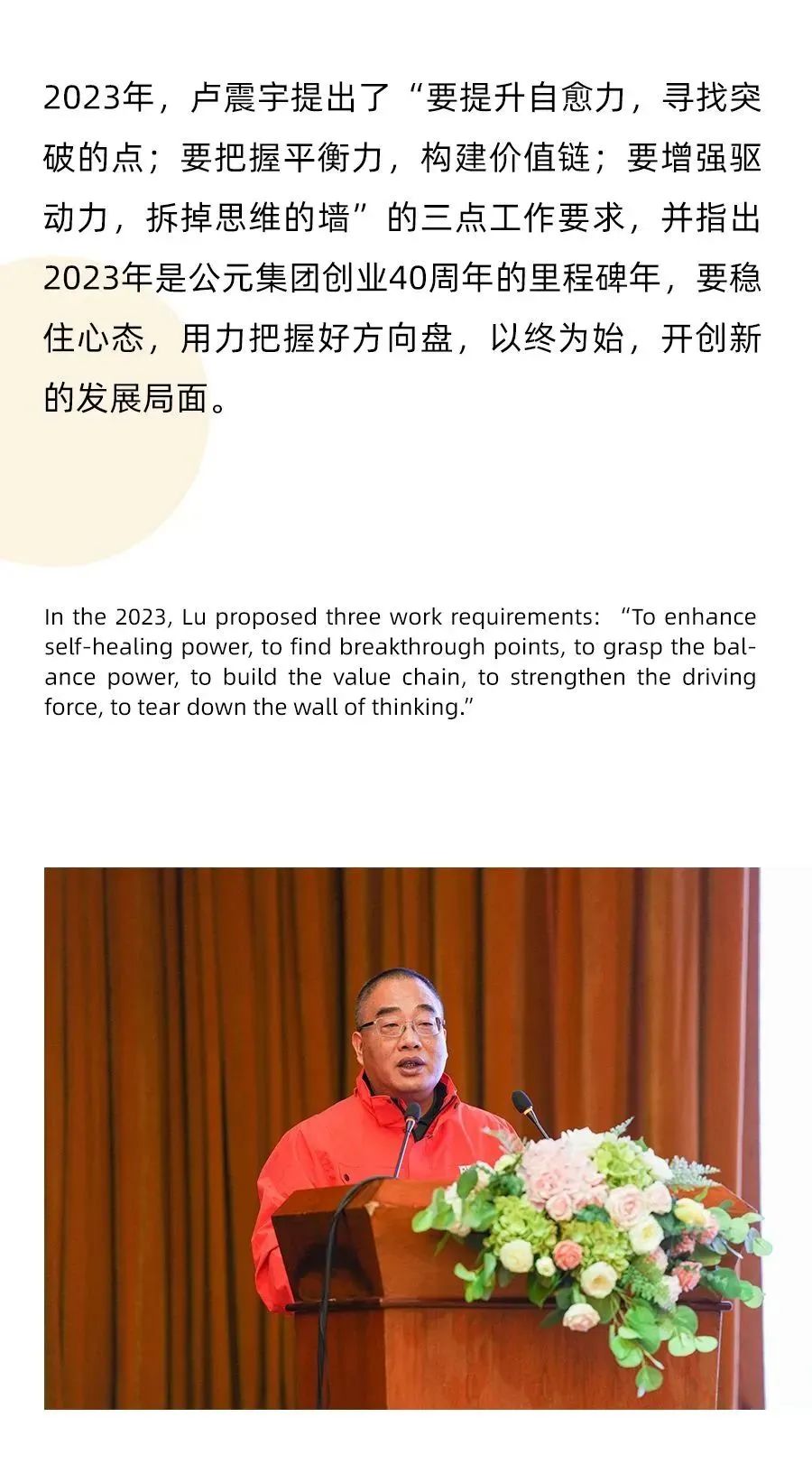 w66.利来(中国区)_来利国际旗舰厅