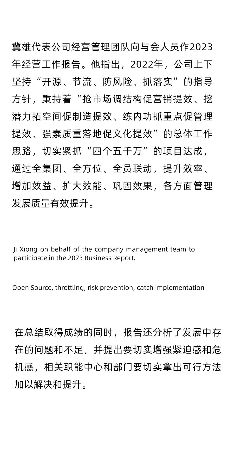 w66.利来(中国区)_来利国际旗舰厅